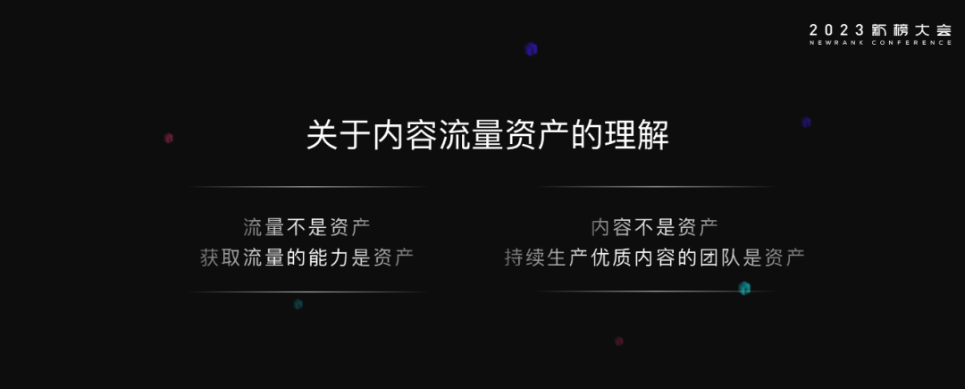 从图文到短视频全面开花，爆款内容制造机万物可爱做对了什么？