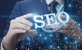 从零开始了解SEO基础知识以及SEO优化基本步骤
