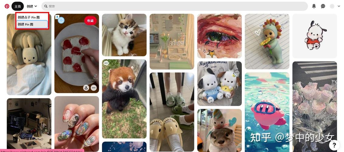 pinterest