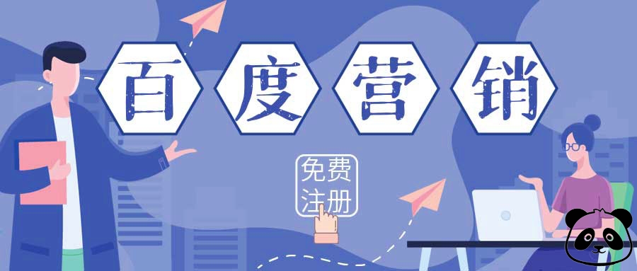 企业如何做数据分析？数据分析的思路是什么