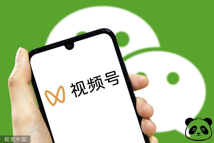 视频号直播运营技巧