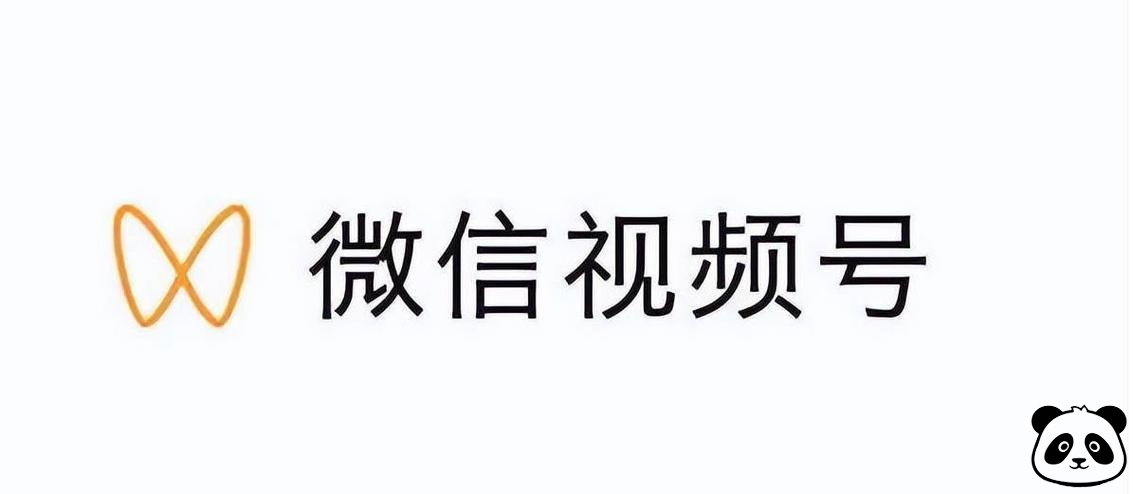 从10W+到百万场观：公众号创作者涌入视频号直播的转型之路