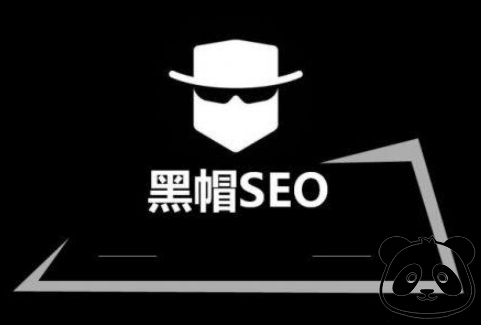 什么是黑帽SEO霸屏技术？SEO黑帽霸屏为何屡禁不止？