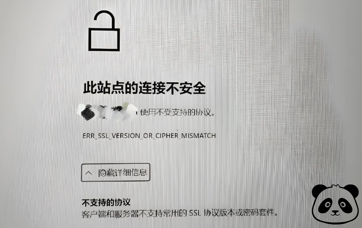 防盗链与异常访问